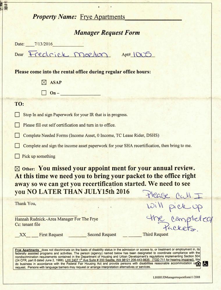 Manager Request Form / Annual Review