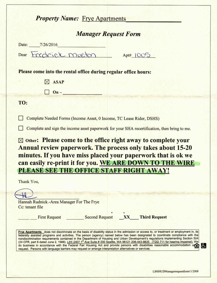 Manager Request Form For Annual Review