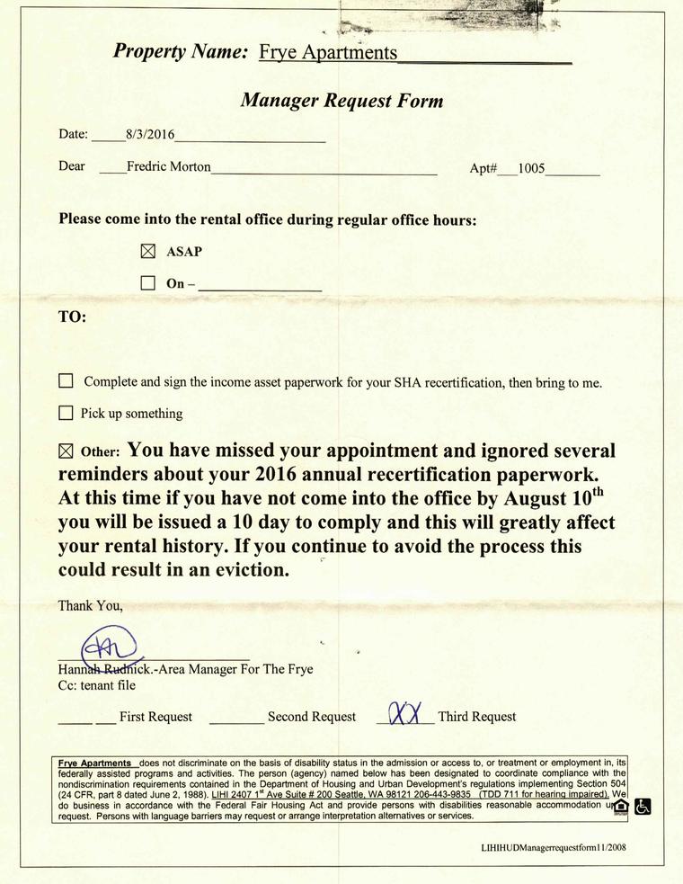 Manager Request Form / Annual Review