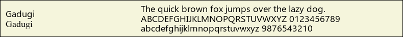 Picture Preview of The Font Gadugi