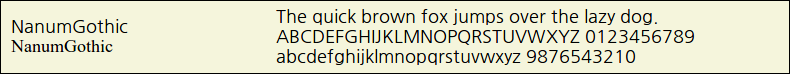 Picture Preview of The Font NanumGothic 