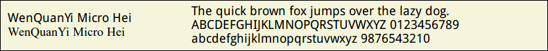 Picture Preview of The Font WenQuanYi Micro Hei 