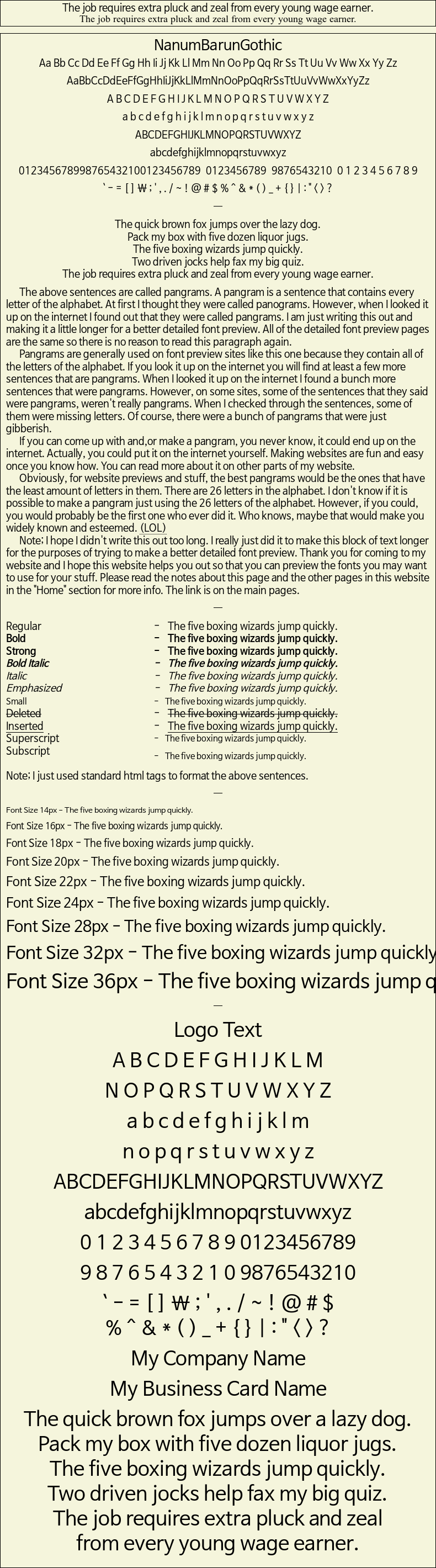 Detailed Picture Preview of The Font - NanumBarunGothic
