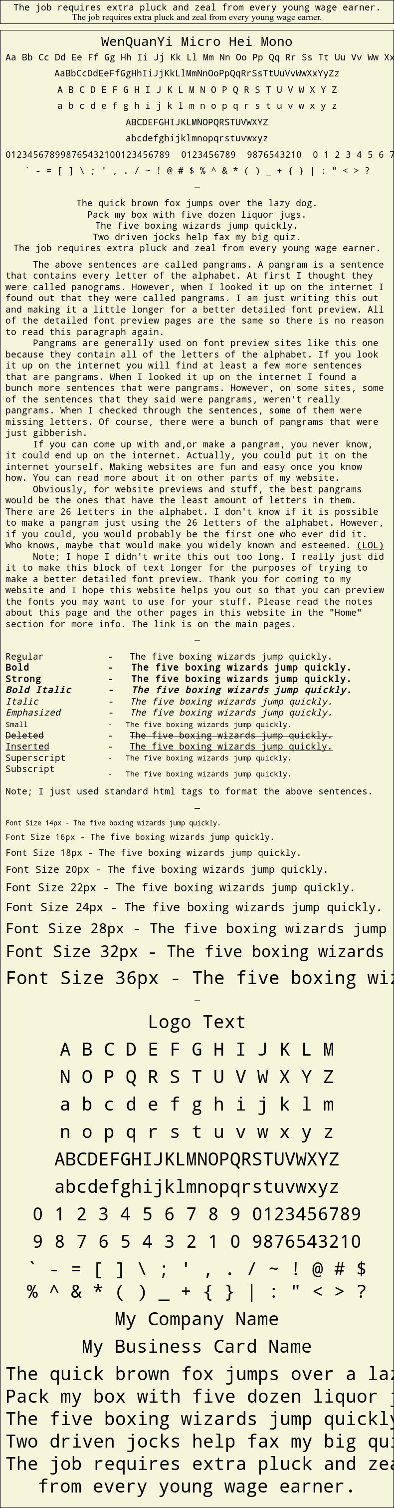 Detailed Picture Preview of The Font - WenQuanYi Micro Hei Mono